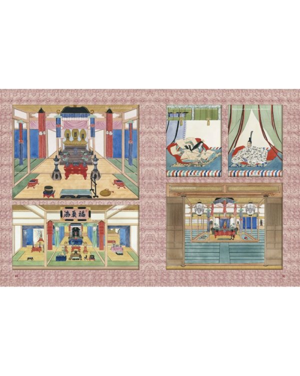 История костюма всех времен и народов.Восточные традиции