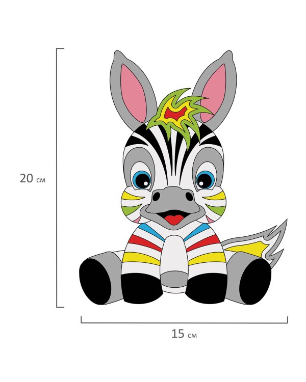 Аппликация из фетра "Зебра", 20х15 см