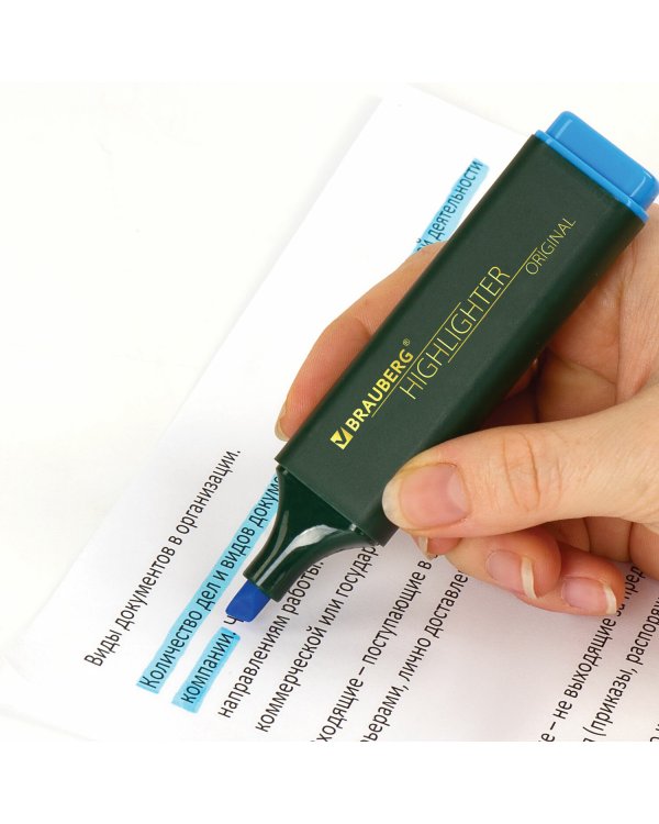 Текстовыделитель "Original", цвет голубой, линия 1-5 мм