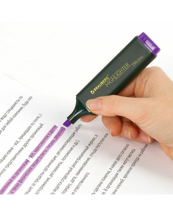 Текстовыделитель "Original", цвет фиолетовый, линия 1-5 мм