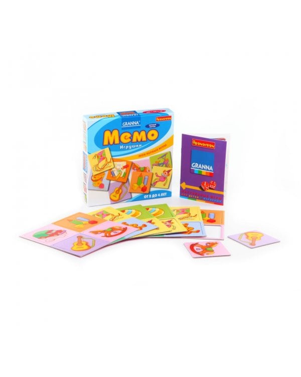 Мемо. Игрушки