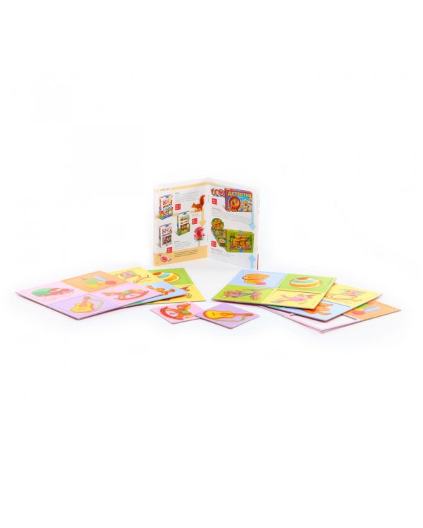 Мемо. Игрушки