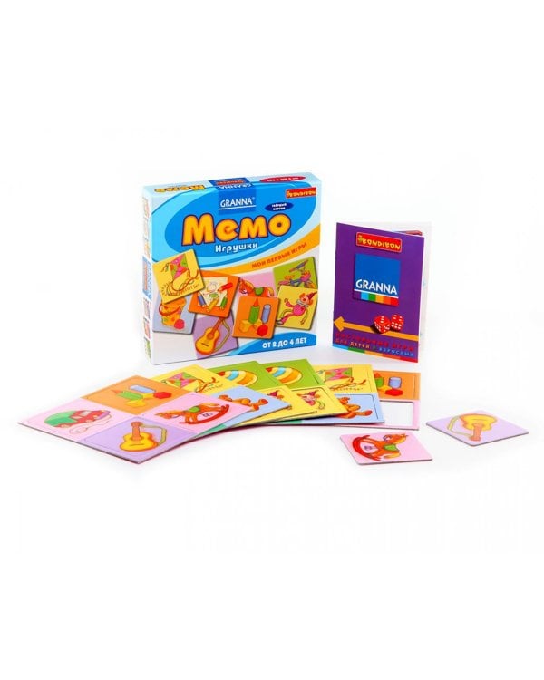 Мемо. Игрушки
