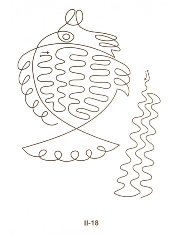 Подготовка к обучению письму (графомоторные упражнения).Методическое руководство для логопедов