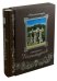 Архитектура старых Ессентуков (в футляре)