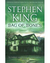 Bag of Bones
