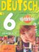 Немецкий язык. 6 класс. Учебник. ФГОС