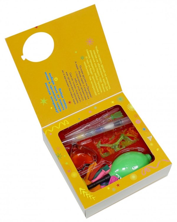 Веселая вечеринка. Набор для проведения вечеринки