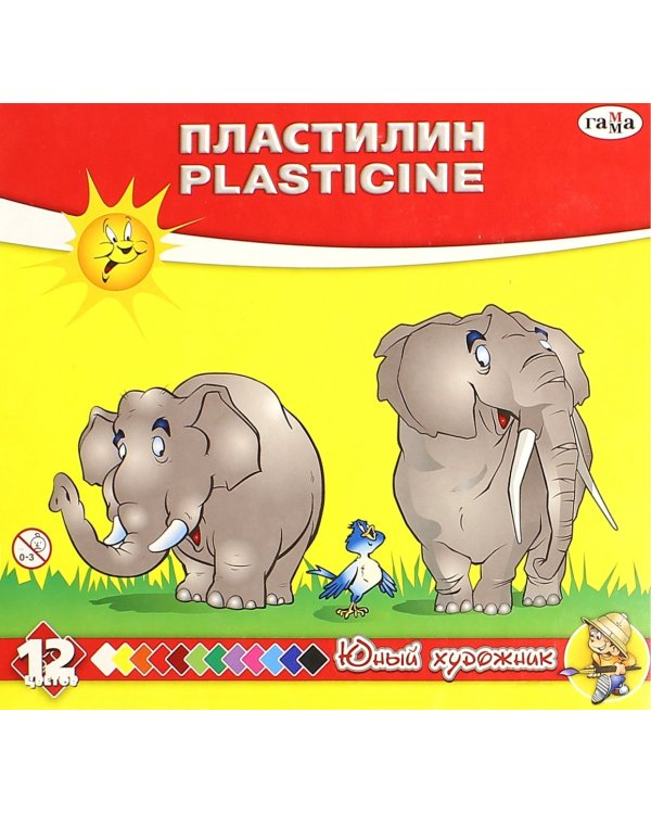 Пластилин "Юный художник", 12 цветов