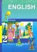 Английский язык. 2 класс. Книга для чтения. ФГОС