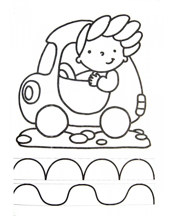 Готовим руку к письму