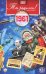 DVD. Открытка "Ты родился! 1961 год"