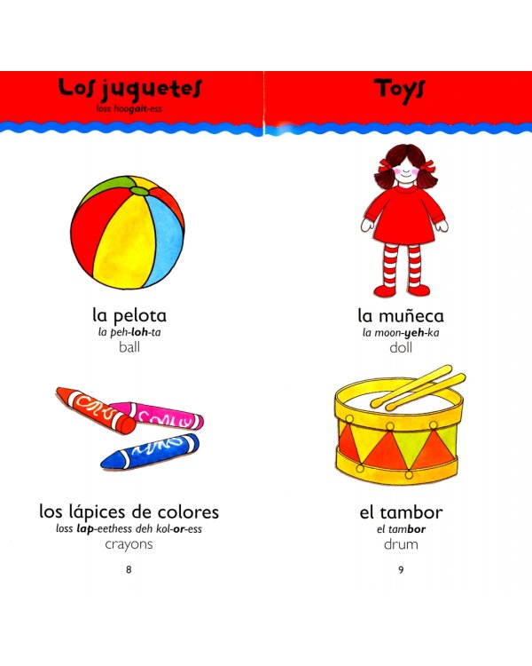 My First 100 Spanish Words