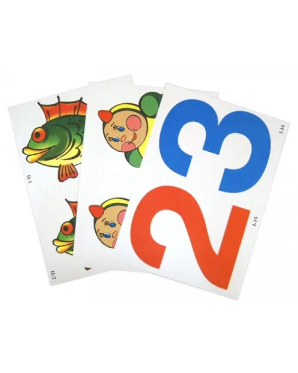 Демонстрационный материал. Математика для детей 4-5 лет. ФГОС ДО