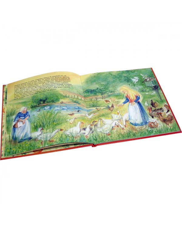 Яблочный пирог (иллюстрации Мэриан ван Зейл)