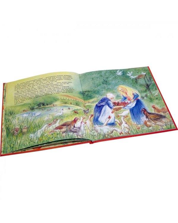 Яблочный пирог (иллюстрации Мэриан ван Зейл)