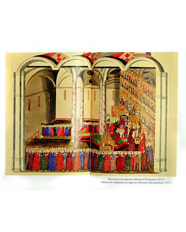 Дмитрий Михайлович Пожарский