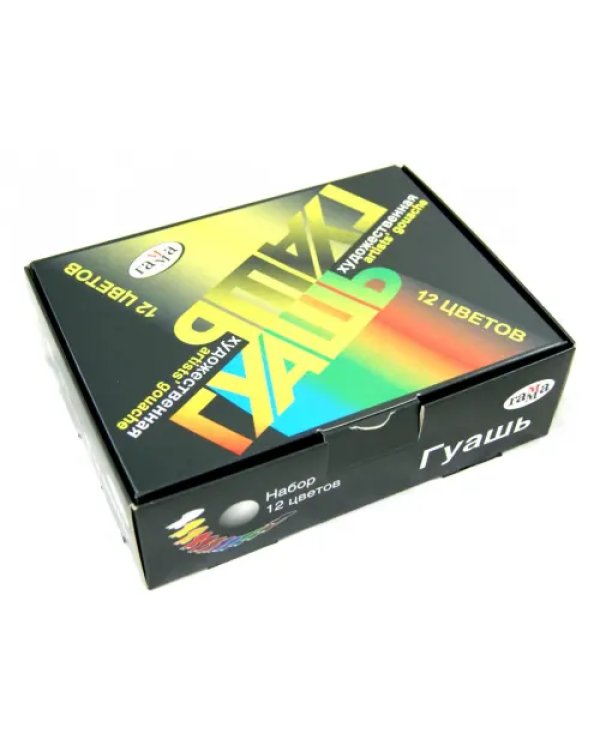 Гуашь художественная, 12 цветов, 40 мл