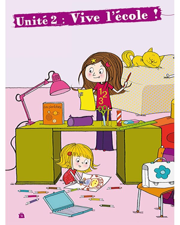 Les Loustics 1 Livre de l'eleve