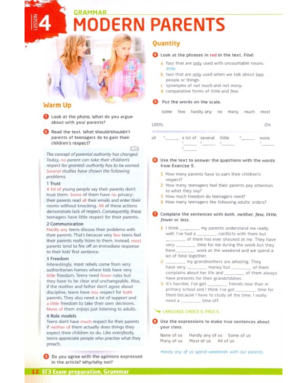 Choices Russia. Upper Intermediate. Student's Book + Access Code