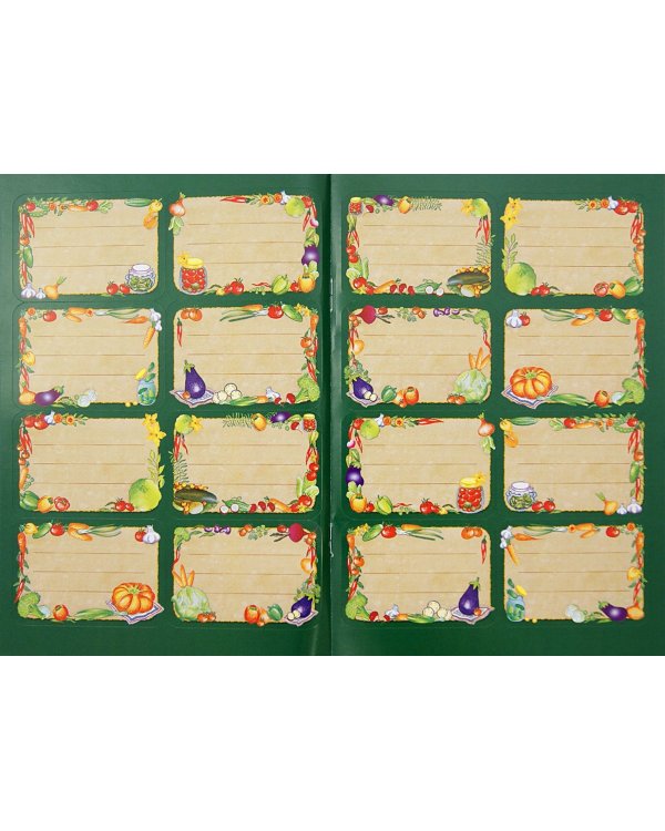 Наклейки на банки "Соленья и маринады". Рецепты для консервирования