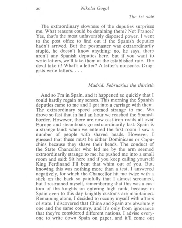 The Diary of a Madman and Other Stories