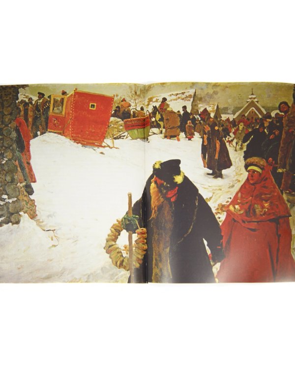 Русские писатели об экономике. Том 1. XVIII-XIX века