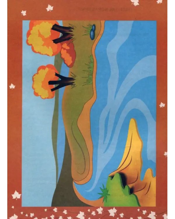 Изучаем времена года. Осень. Тетрадь для занятий с детьми 2-3 лет. ФГОС