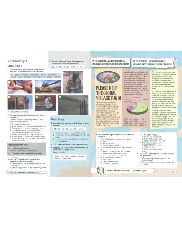 Английский язык. 8 класс. Учебник. ФГОС