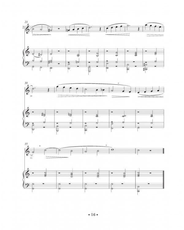 Искусство пения. Учебное пособие