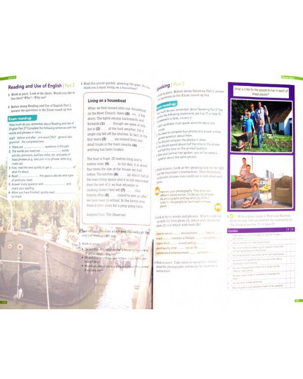 Complete First. Student's Book with answers + CD (+ CD-ROM)