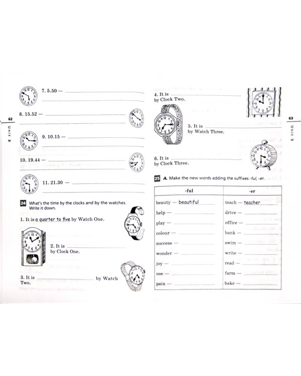 Английский язык. Rainbow English. 5 класс. Лексико-грамматический практикум к учебнику О. Афанасьевой и др. ФГОС