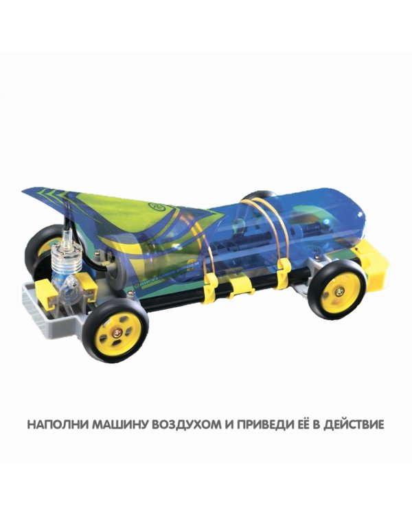 Французские опыты Науки с Буки. Модели с воздушным двигателем