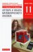 Алгебра и начала математического анализа. 11 класс. Учебник. Базовый уровень. ФГОС