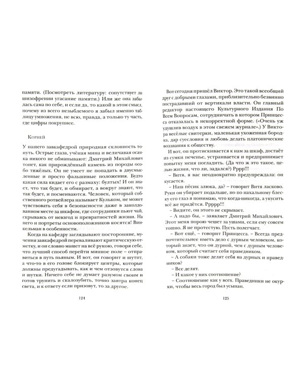 Ты так любишь эти фильмы