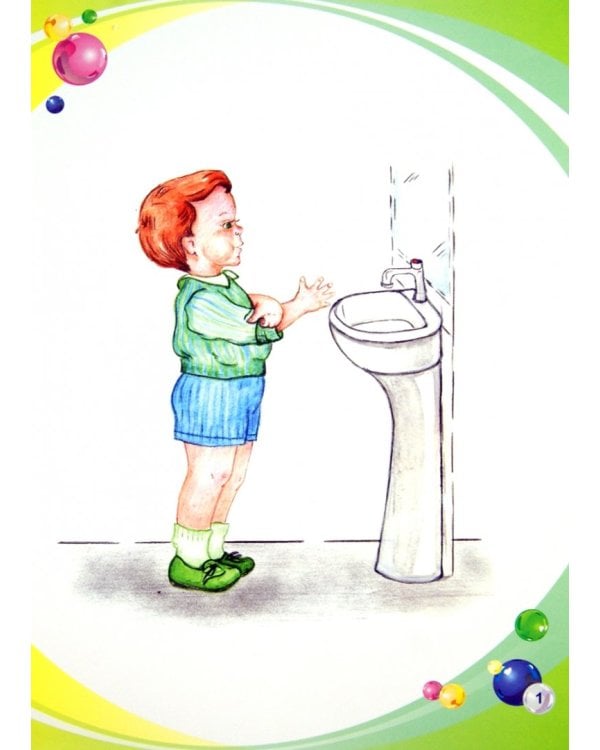 Культурно-гигиенические и трудовые навыки. Алгоритм в картинках. 3-4 лет. ФГОС ДО