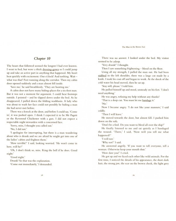 The Man in the Brown Suit (+ Audio CD)