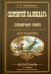 Охотничий календарь. Справочная книга для ружейных и псовых охотников