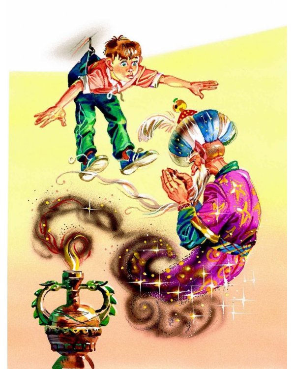 Старик Хоттабыч