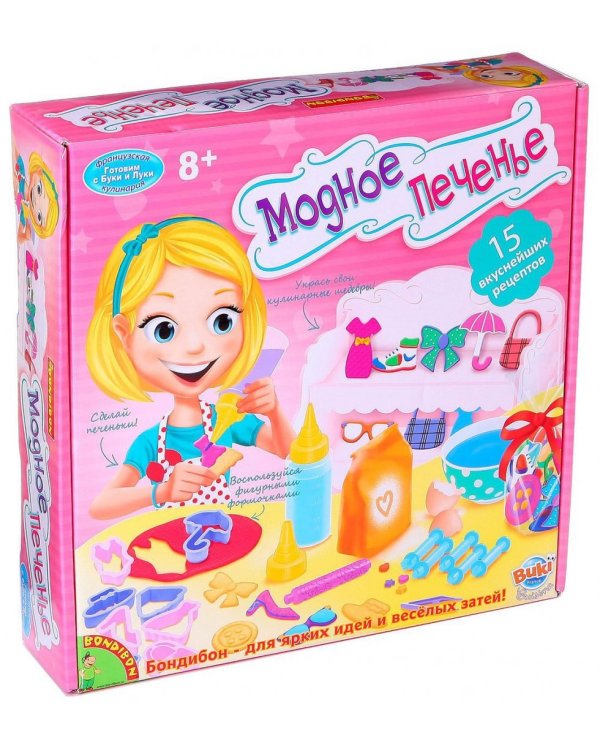 Французские опыты Науки с Буки. Модное печенье (15 рецептов)