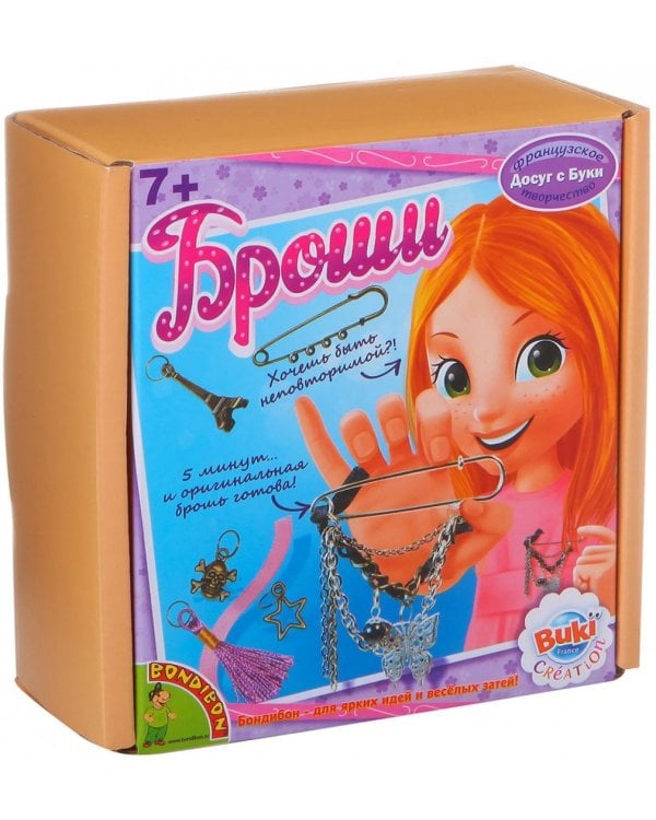 Французское творчество. Досуг с Буки. Броши