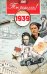 DVD. Открытка "Ты родился! 1939 год"