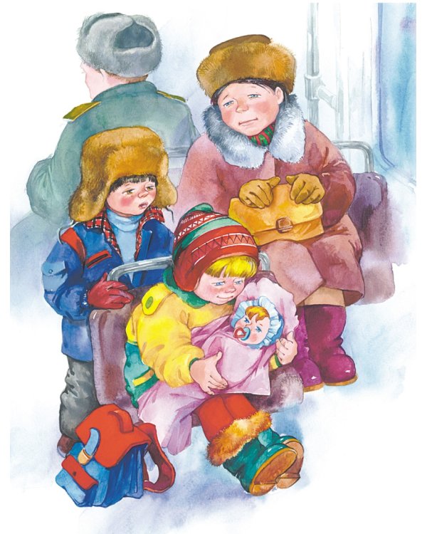 Синие листья