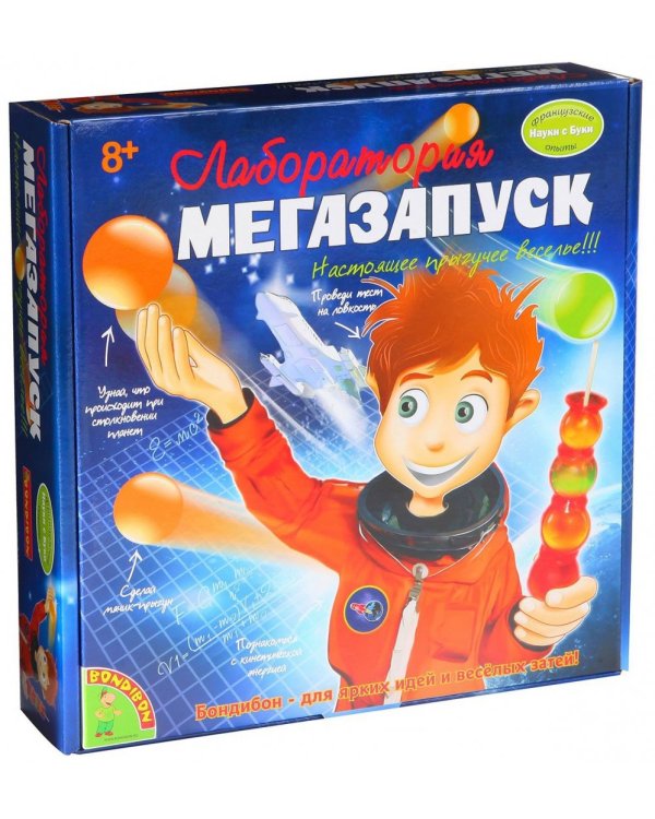Французские опыты Науки с Буки. Лаборатория Мегазапуск