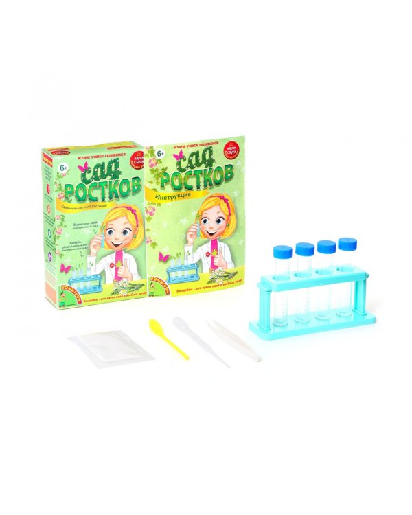 Японские опыты Науки с Буки. Сад ростков