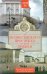 От Вознесенского проспекта до реки Пряжки. Краеведческие расследования по петербургским адресам