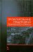 Проектирование предприятий технического сервиса. Учебное пособие