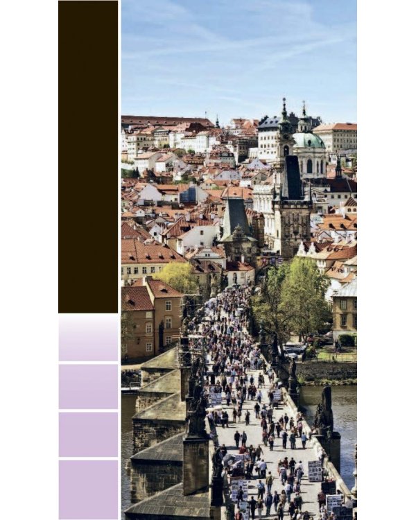 Чехия. Путеводитель (+ карта)