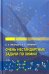Очень нестандартные задачи по химии