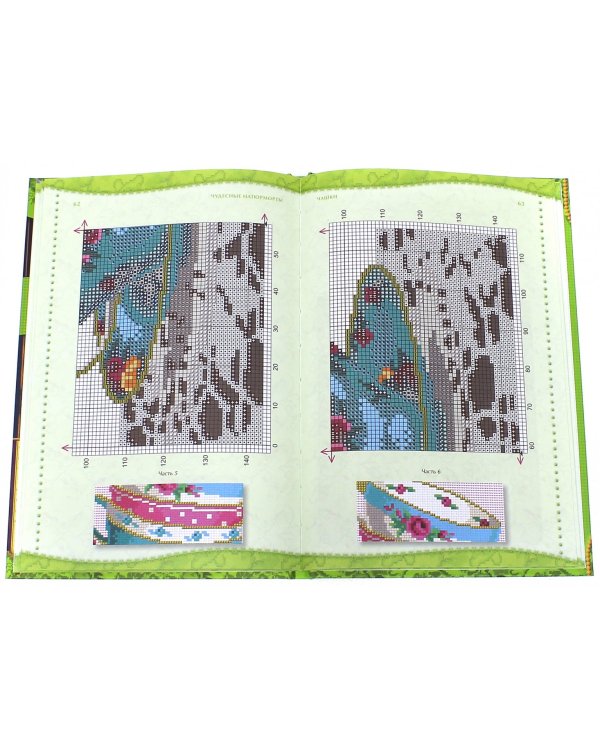 Чудесные натюрморты